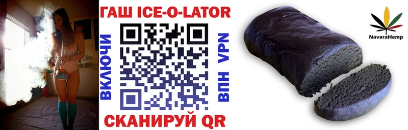 Купить закладку МАРИХУАНА  COCAIN  Alpha-PVP  Меф мяу мяу  ГАШ  Красноуральск