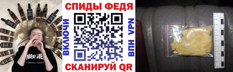 Купить Красноуральск АМФ 97%