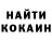 Кетамин VHQ JDM Jr.