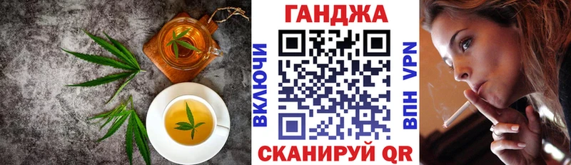Cannafood марихуана  Купить  Красноуральск 