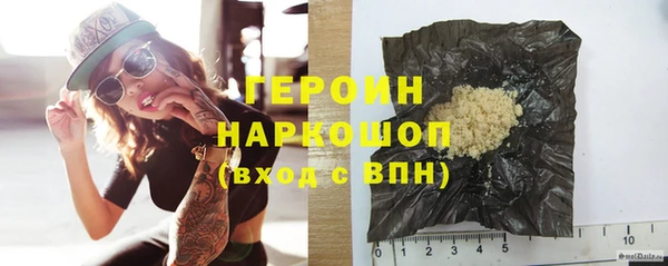MESCALINE Заводоуковск