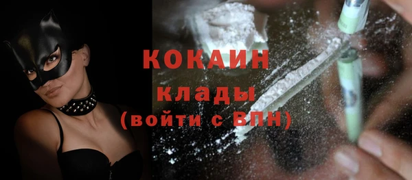 герыч Заволжье