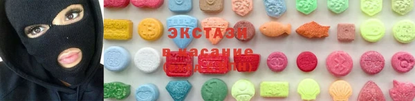 герыч Заволжье