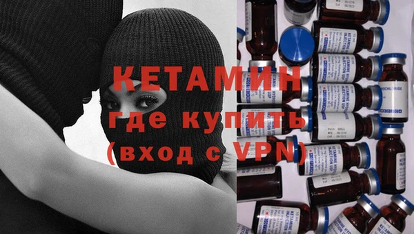 MESCALINE Заводоуковск