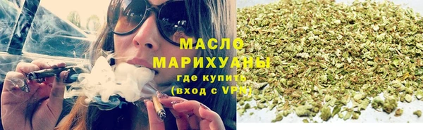 кокаин Заволжск