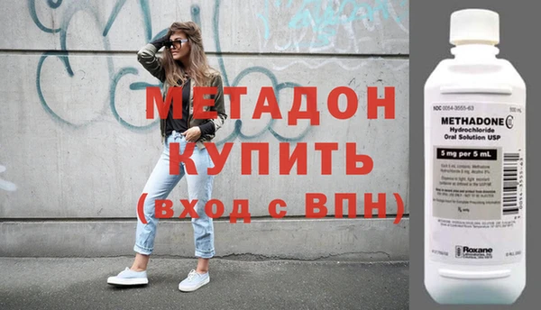 герыч Заволжье