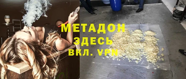MESCALINE Заводоуковск