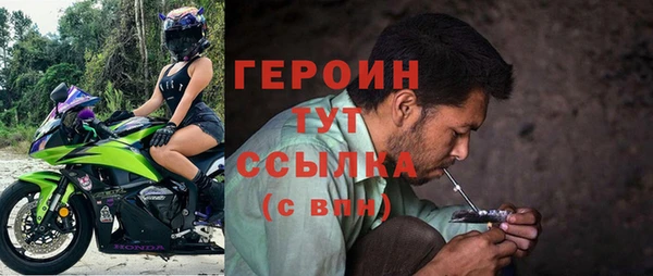 кокаин Заволжск