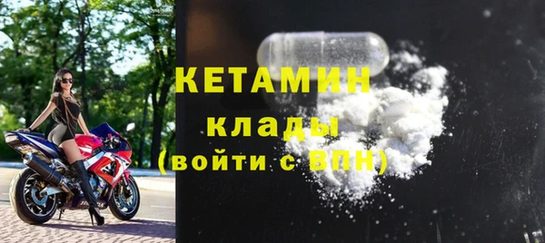 MESCALINE Заводоуковск