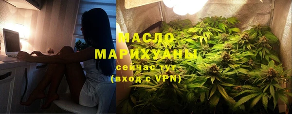 кокаин Заволжск