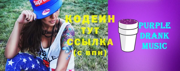 твердый Фёдоровский