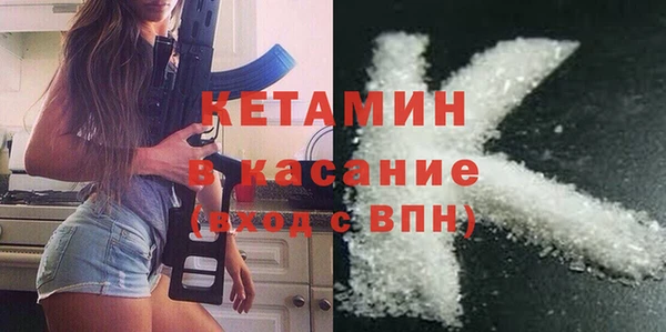 герыч Заволжье