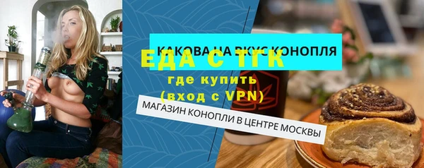 герыч Заволжье