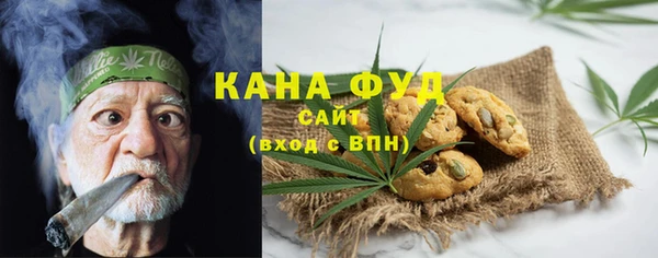 MESCALINE Заводоуковск