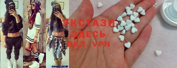МДМА Калининец