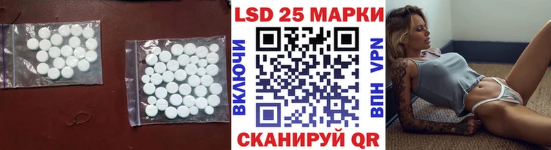 Купить  Красноуральск  Лсд 25 экстази кислота 