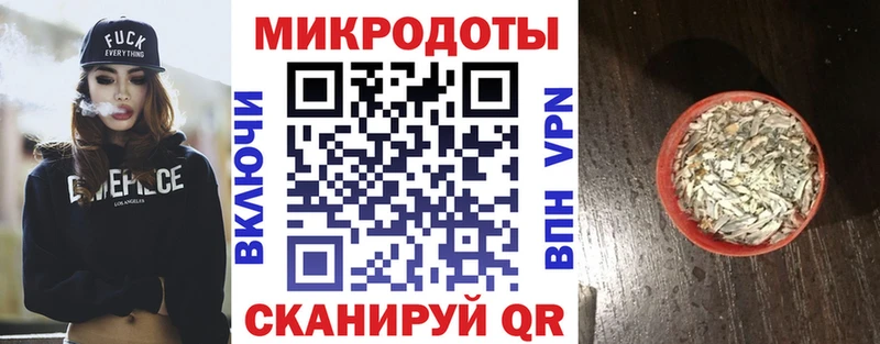 Купить закладки  Красноуральск  Галлюциногенные грибы мицелий 