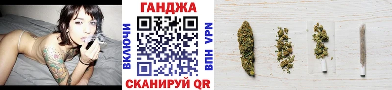 Купить  Красноуральск  Шишки марихуана Amnesia 